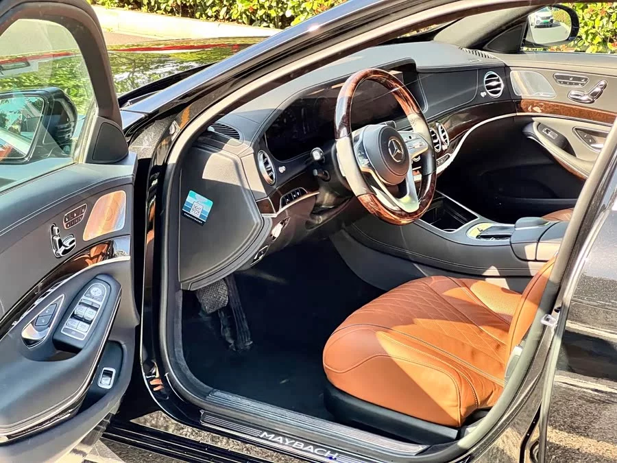 Mercedes Benz Maybach S-Class