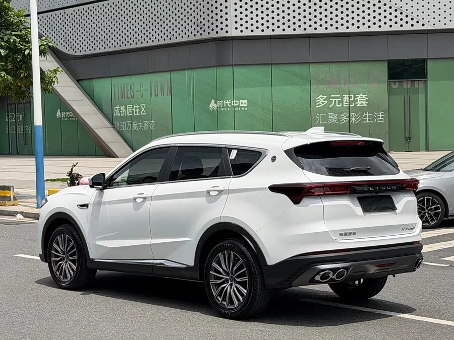 Jetour X70 PLUS
