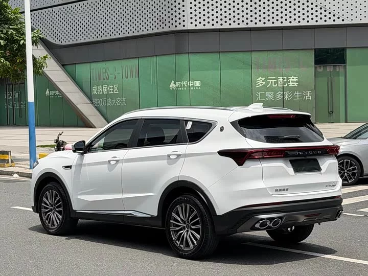 Jetour X70 PLUS