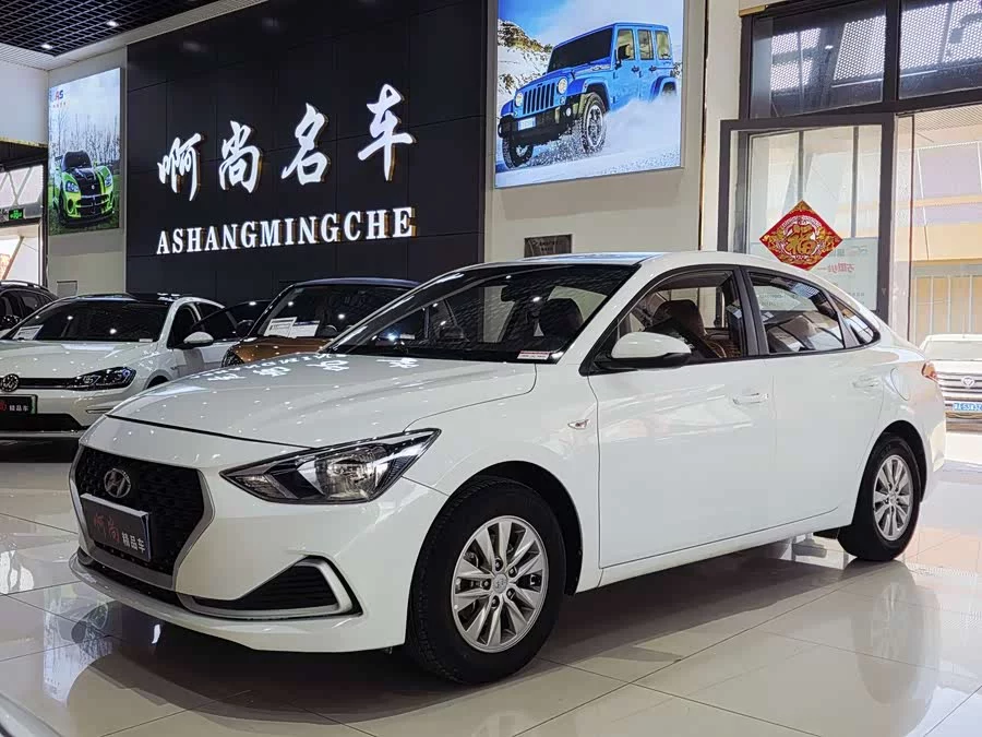 Hyundai Elantra / Celesta