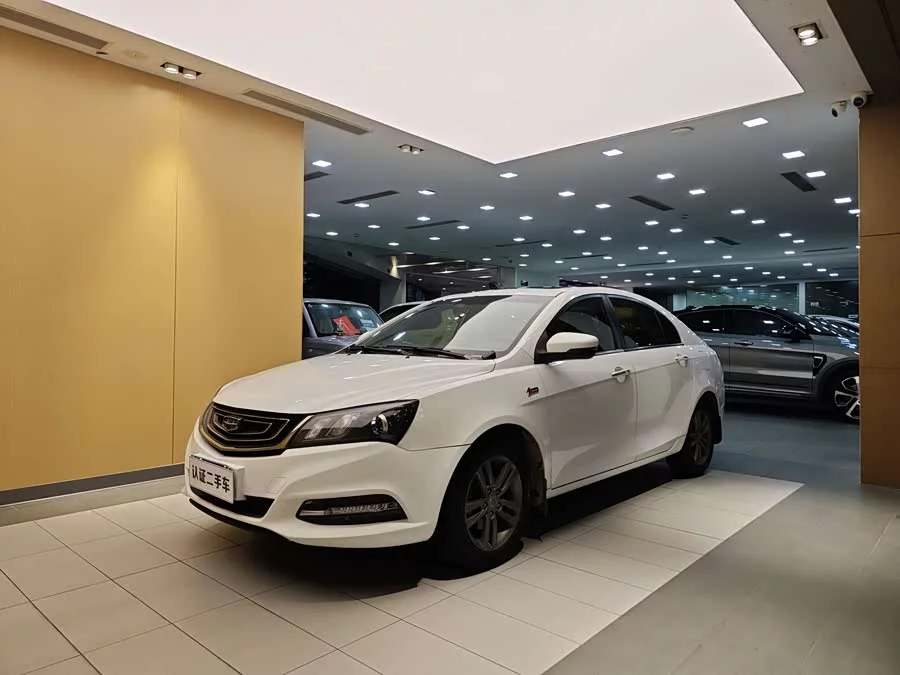 Geely Emgrand
