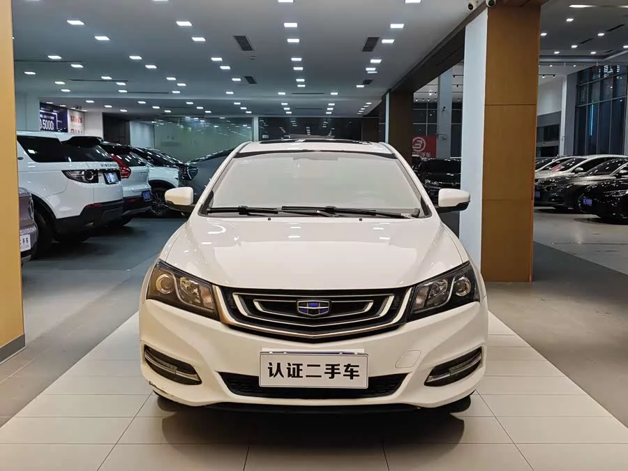 Geely Emgrand