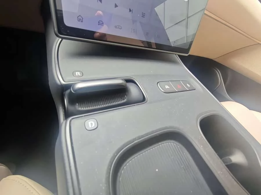 NIO ET5