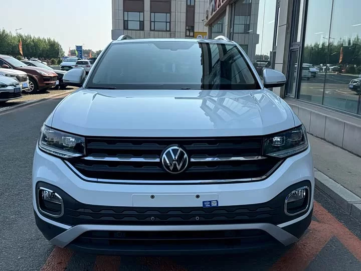 Volkswagen Explore the shadows
