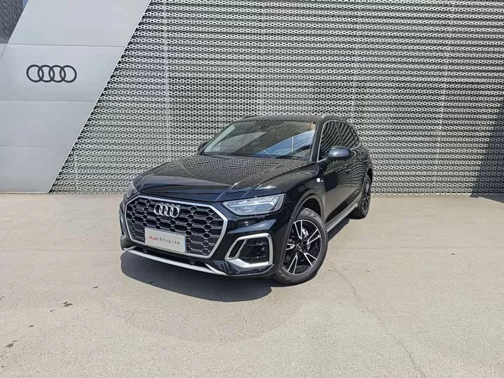 Audi Q5L