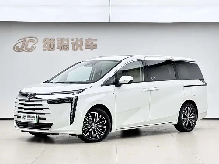 GAC Trumpchi E8 PHEV