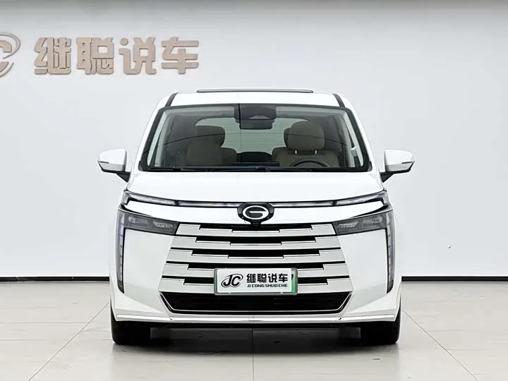 GAC Trumpchi E8 PHEV