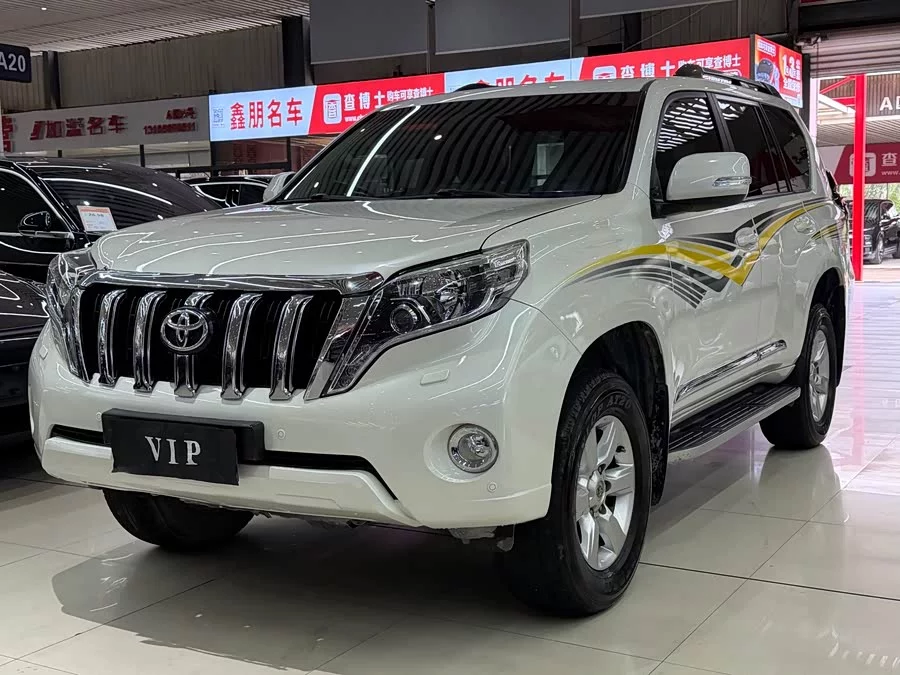 Toyota Prado