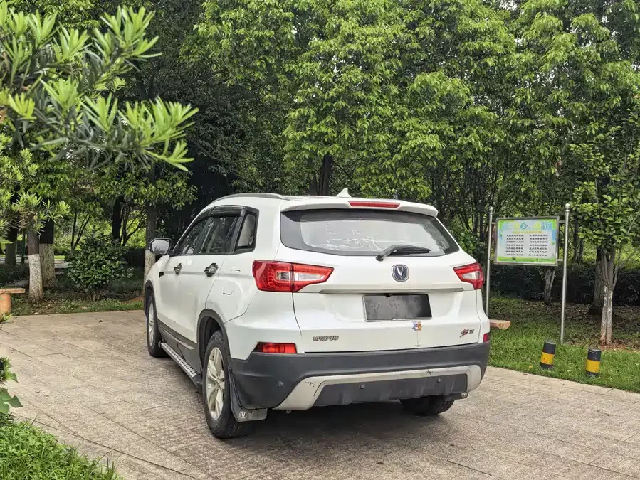 Changan CS75
