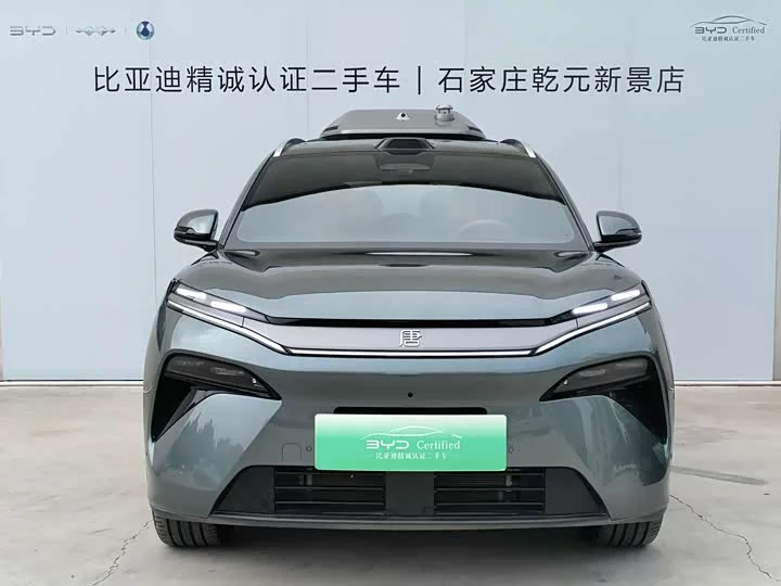 BYD Tang L