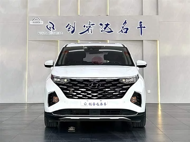 Hyundai Kustu