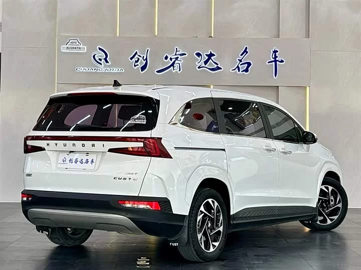 Hyundai Kustu