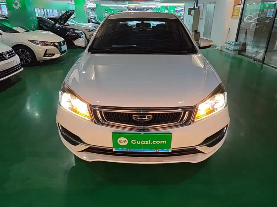 Geely Emgrand