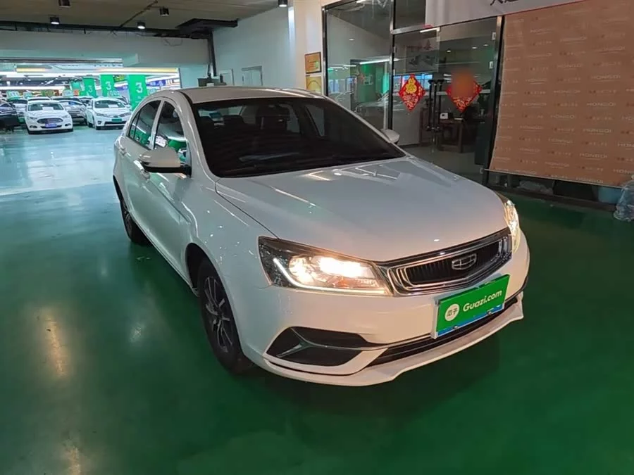 Geely Emgrand