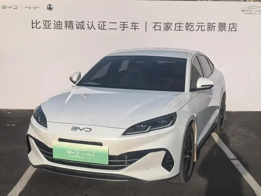 BYD Seal 06