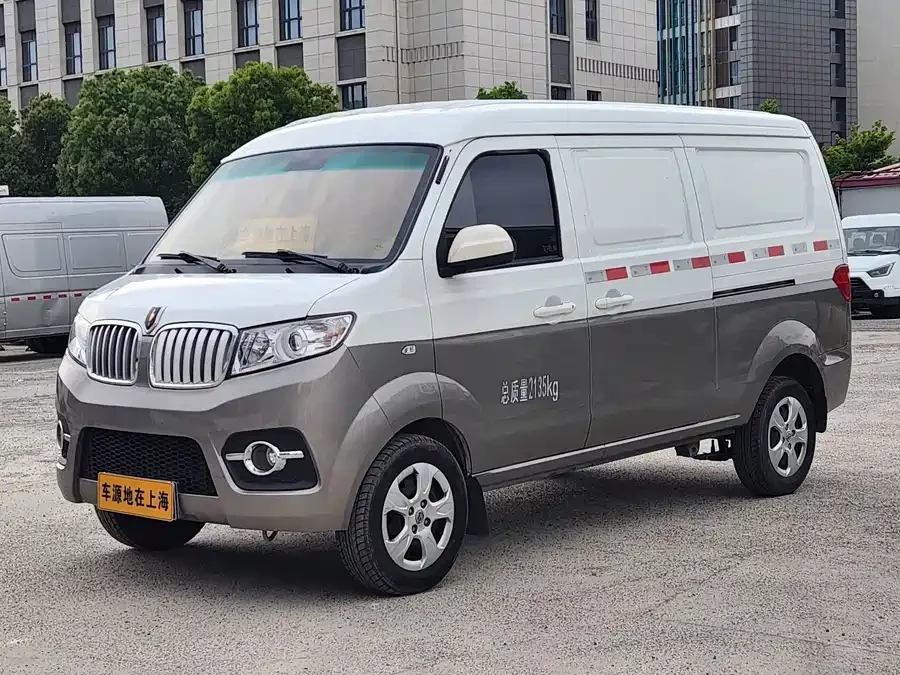 Jinbei Hiace X30