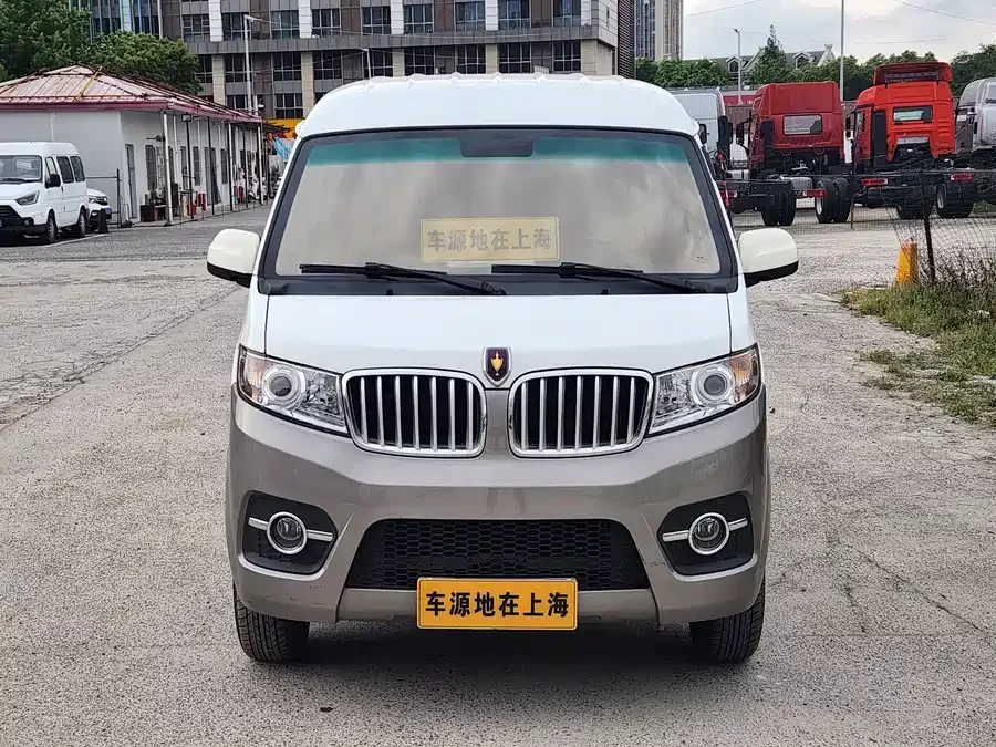 Jinbei Hiace X30
