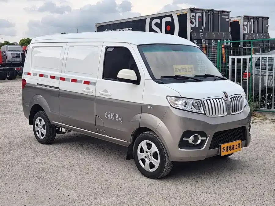 Jinbei Hiace X30