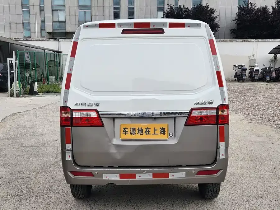 Jinbei Hiace X30