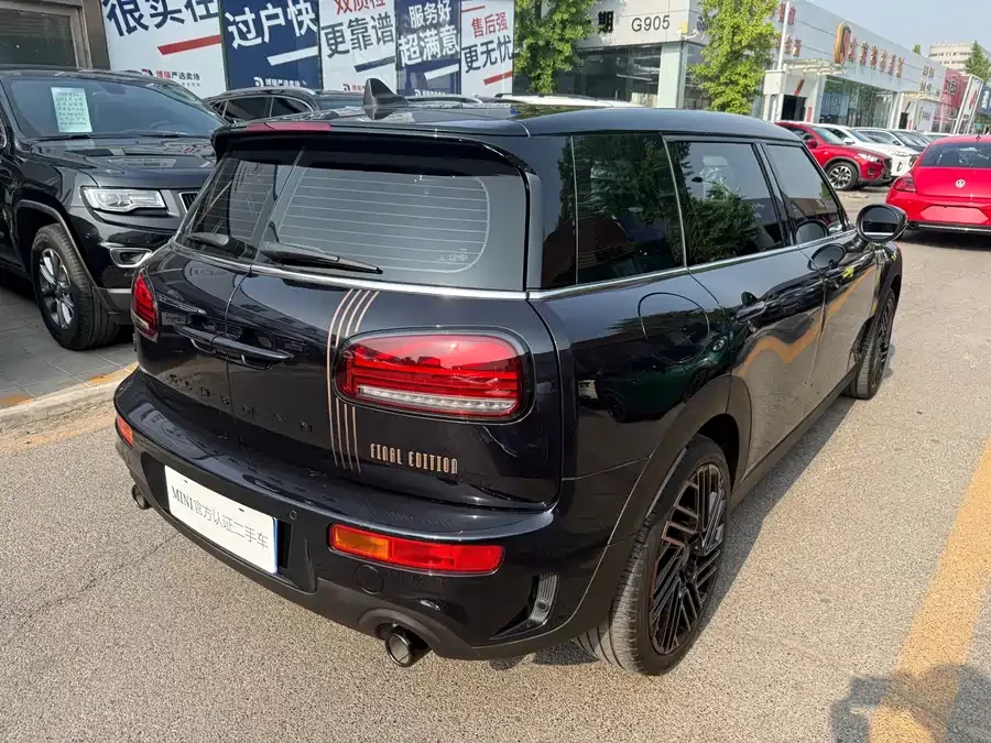 MINI CLUBMAN