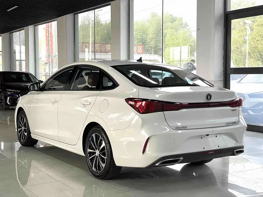 Changan Yidong