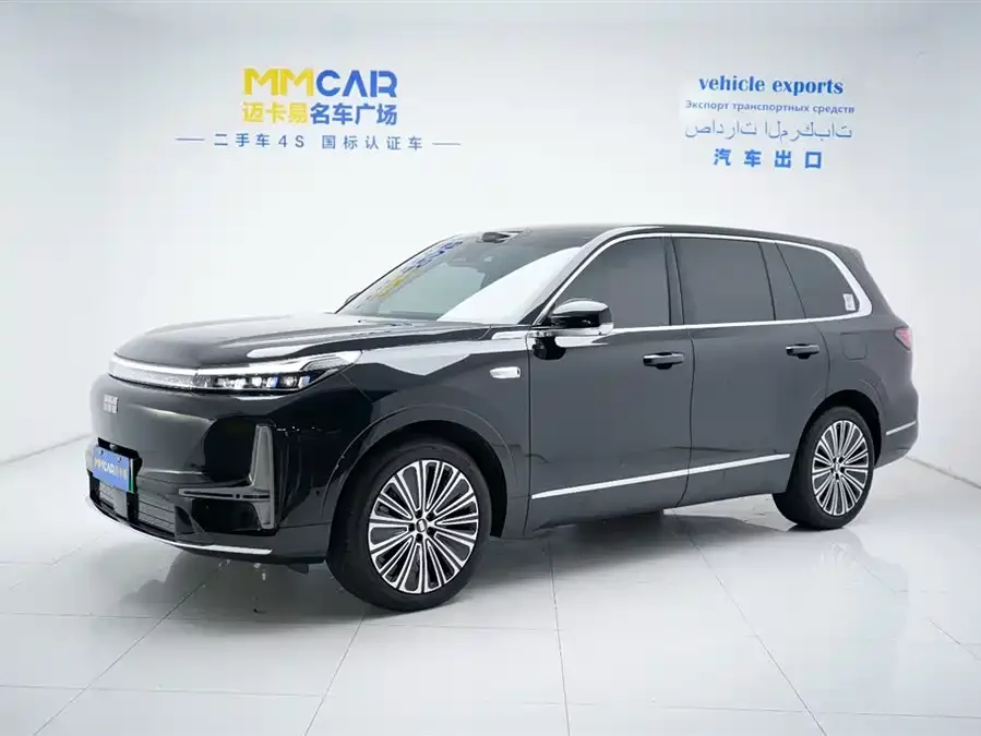 Geely Galaxy M9