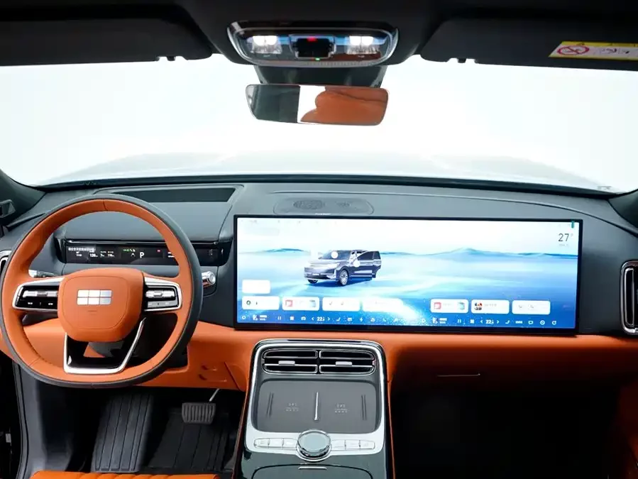 Geely Galaxy M9