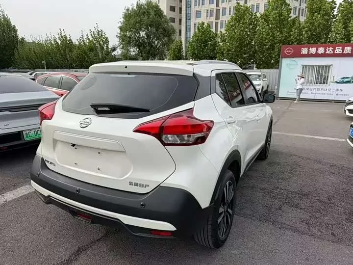 Nissan Jinke