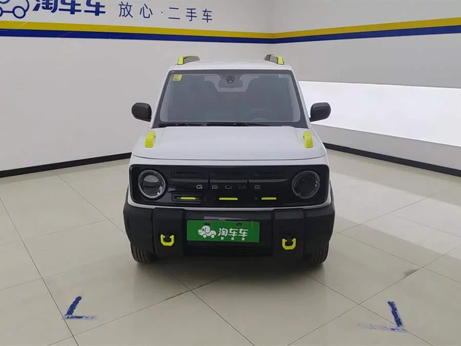Geely Panda
