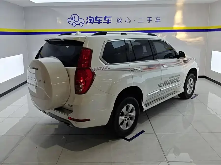 Haval H9