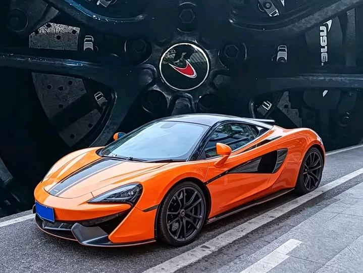 McLaren 570