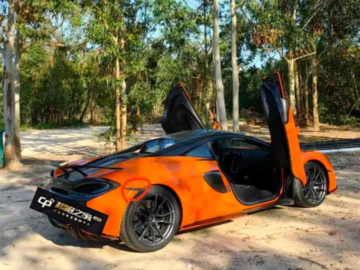McLaren 570