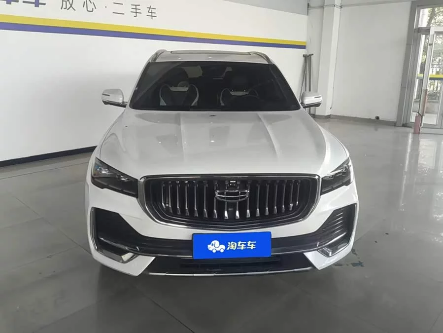 Geely Xingyue L