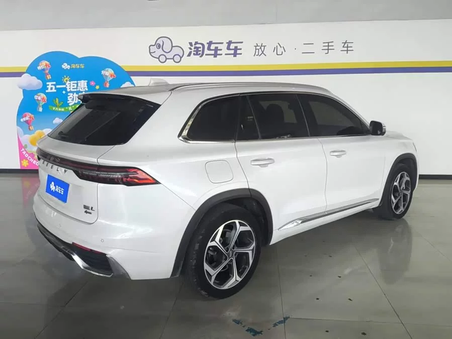Geely Xingyue L