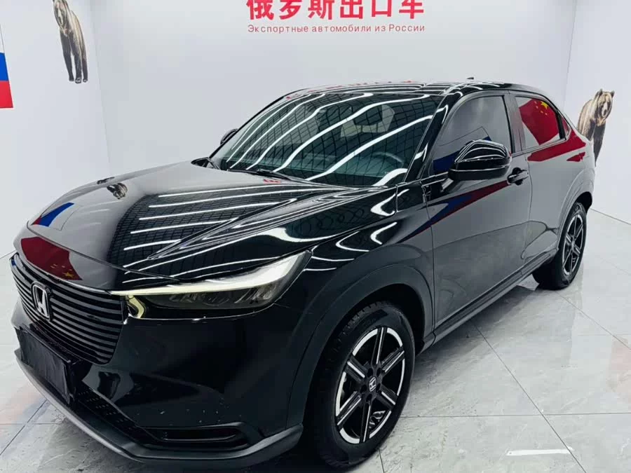 Honda Vezel