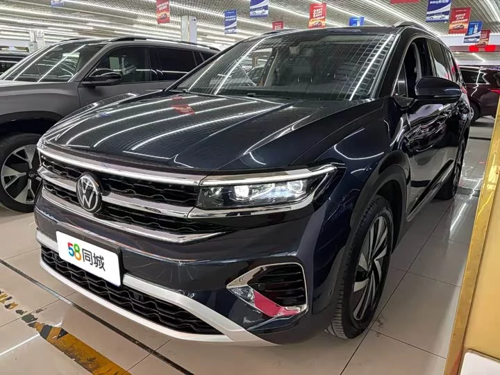Volkswagen Lan Jing