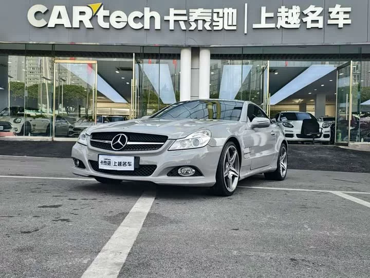 Mercedes-Benz SL