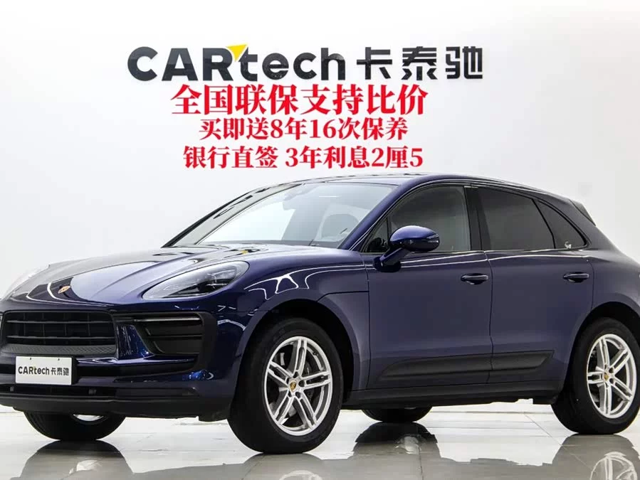 Porsche Macan