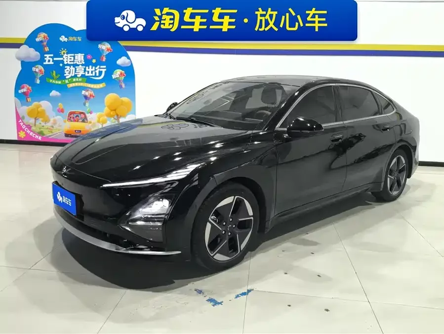 Wuling Starlight
