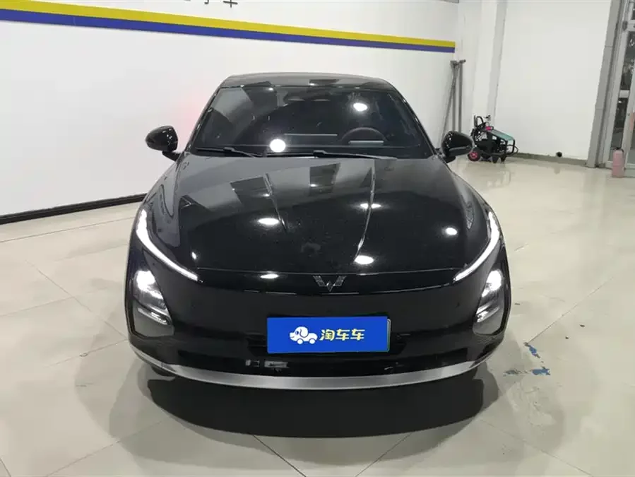Wuling Starlight
