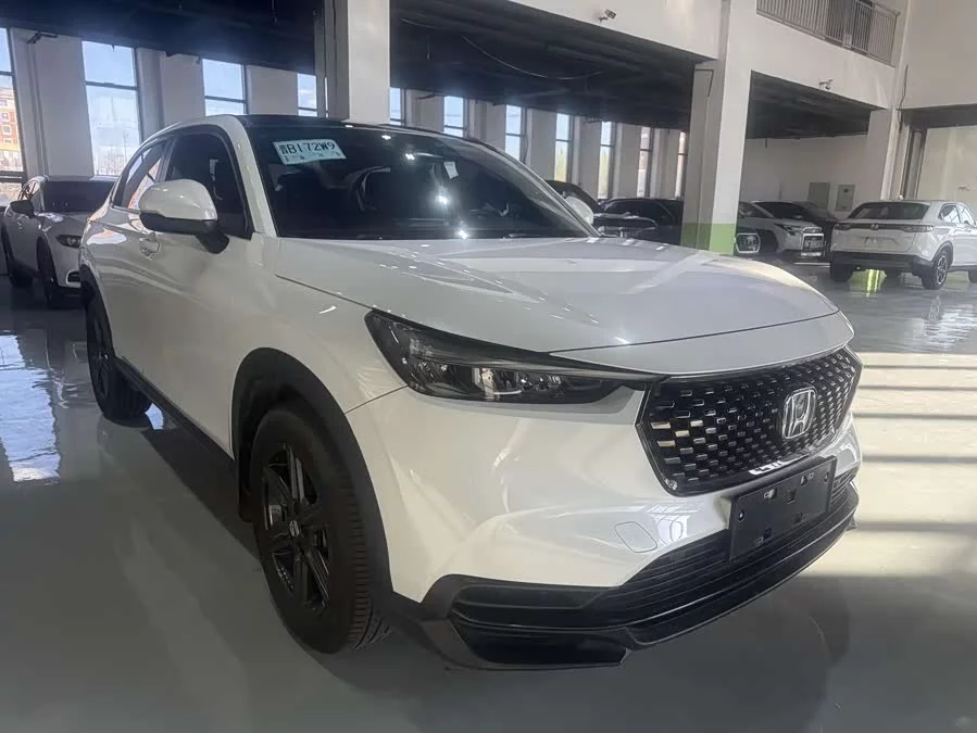 Honda XR-V