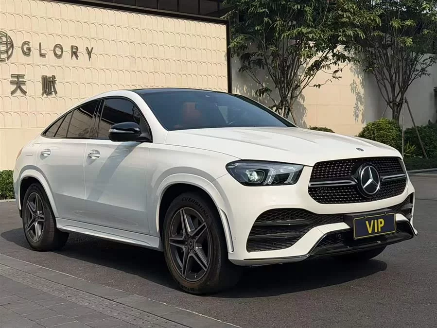 Mercedes Benz GLE Coupe