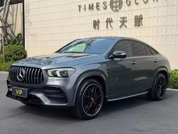 Mercedes-Benz GLE Coupe AMG