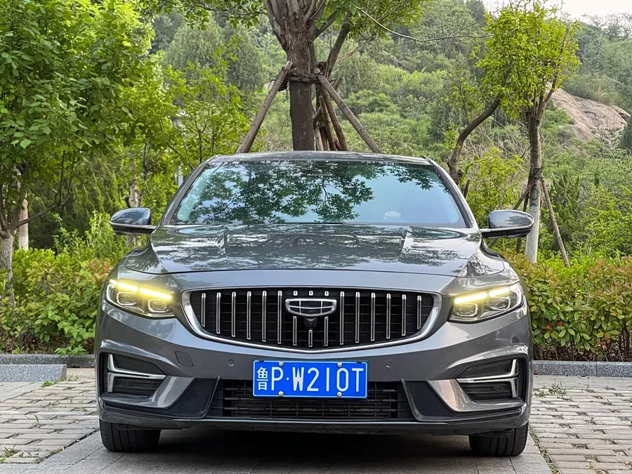 Geely Xingrui