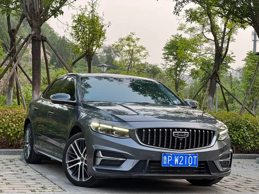 Geely Xingrui