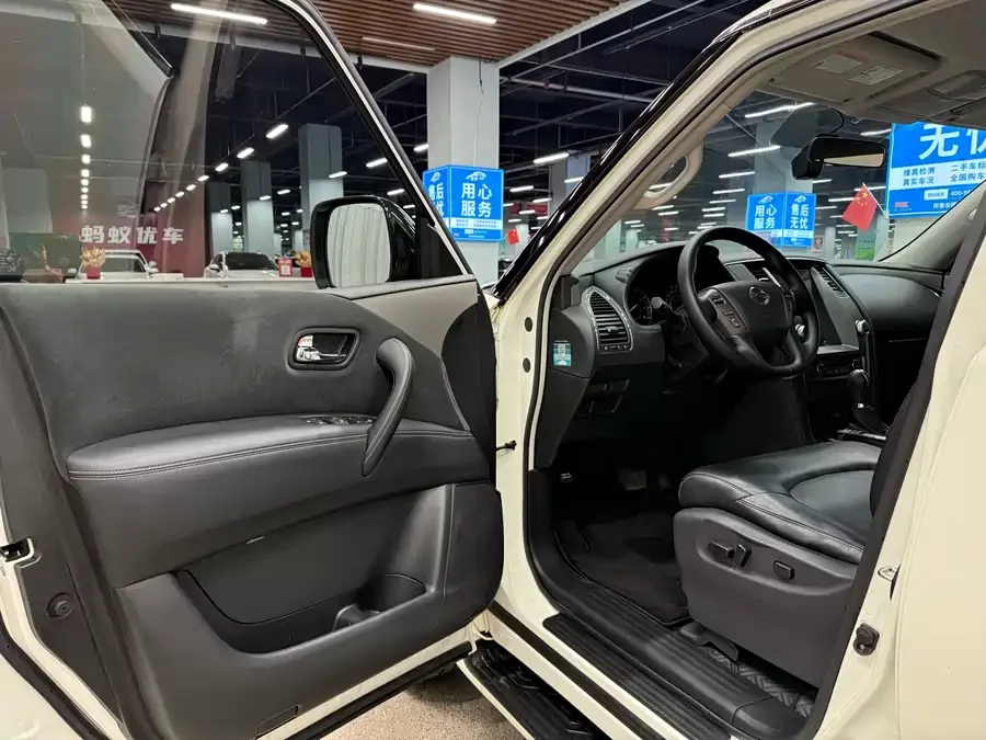 Nissan Patrol