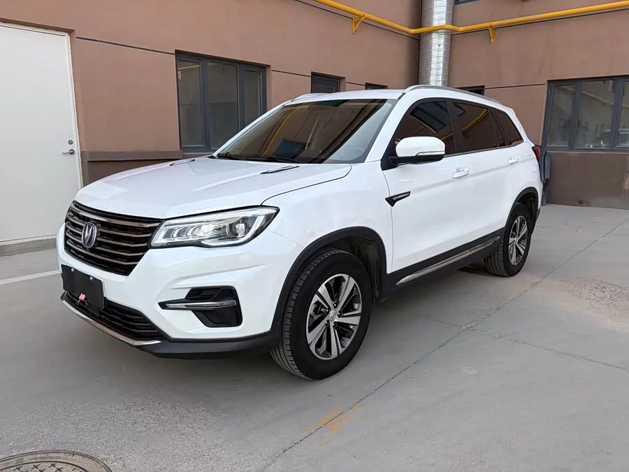 Changan CS75