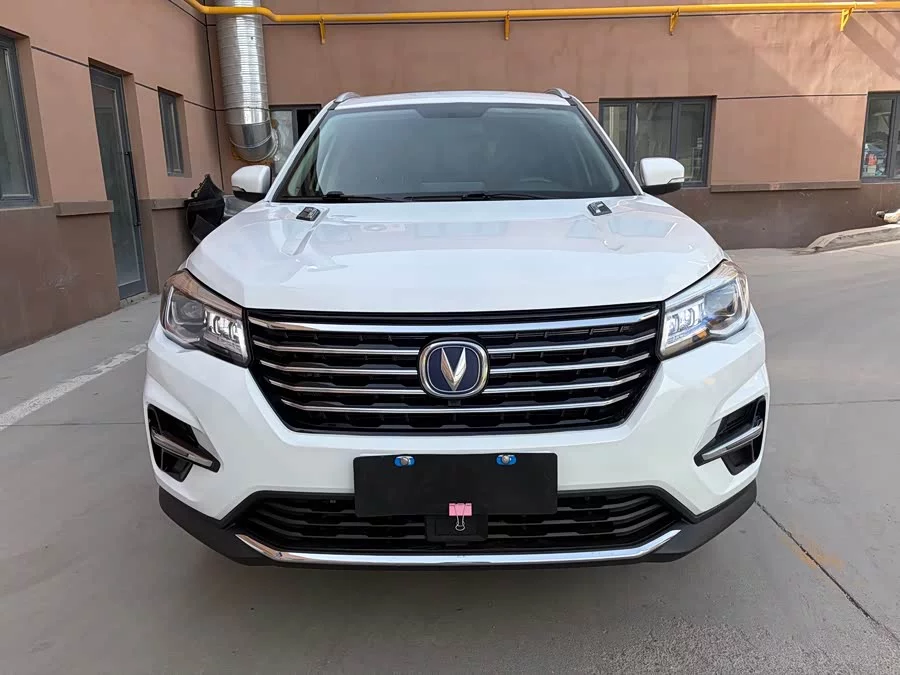 Changan CS75