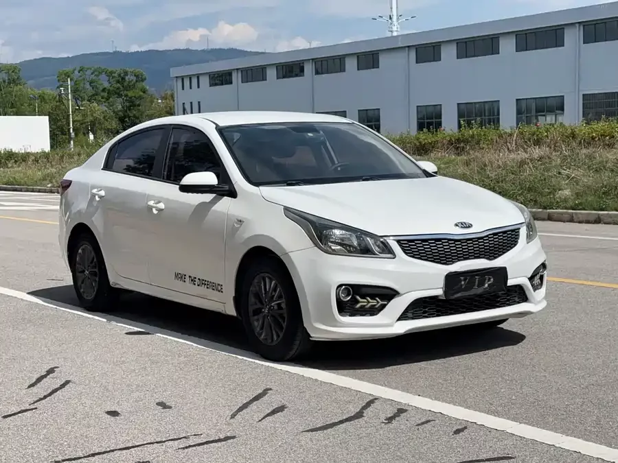 Kia K2