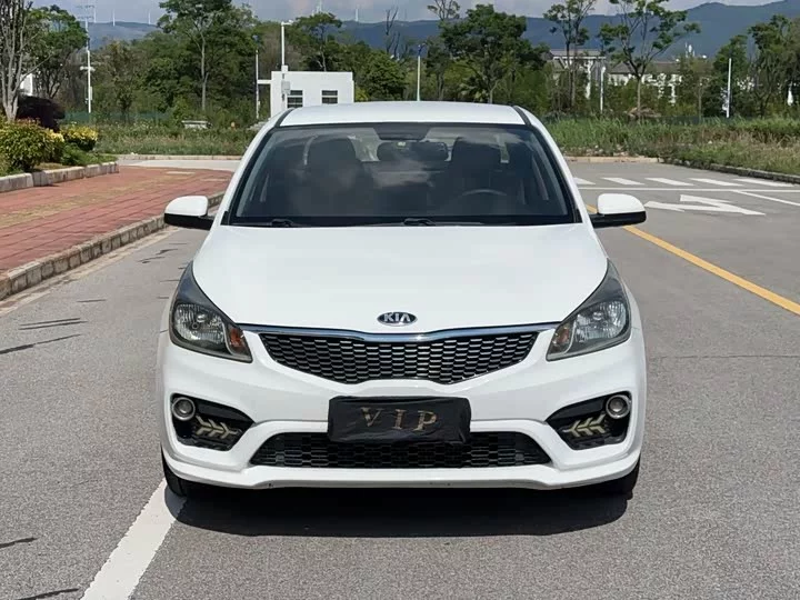 kia K2